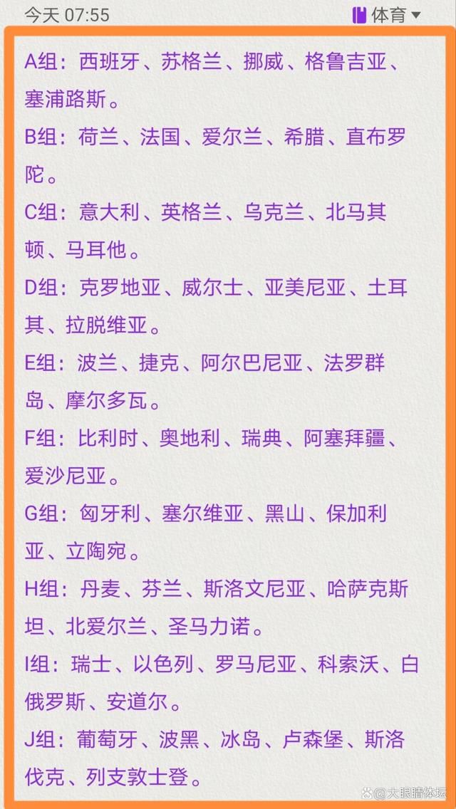 如今，布雷默已成为尤文图斯后防线上的中流砥柱，在球场上始终保持着最佳状态，赢得了球迷的喜爱和所有人的信任。